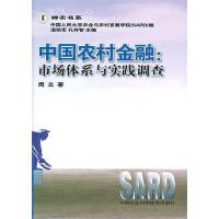 市場調查管理 精準決策的基石與策略